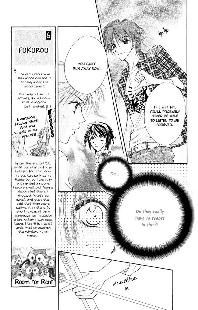 Ren Ai Cupid Chapter 3 38